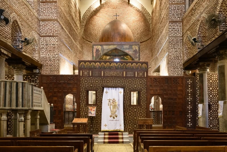 Hanging Church